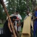 ottenstein_112