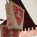 taggerhof13_31