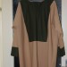 mini-IMG_0091