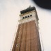 mini-venedig_1998_0088
