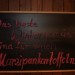 mini-IMG_3993