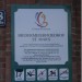 mini-IMG_3094