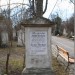 mini-IMG_3142