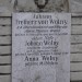 mini-IMG_3151