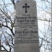 mini-IMG_3160