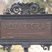 mini-IMG_3180