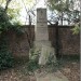 mini-IMG_3193