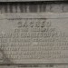 mini-IMG_3219