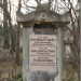 mini-IMG_3294