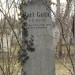 mini-IMG_3299