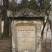 mini-IMG_3304