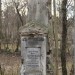 mini-IMG_3306