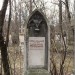 mini-IMG_3315