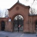 mini-IMG_3386