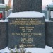 mini-IMG_1748