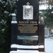 mini-IMG_1762