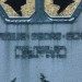 mini-IMG_1765
