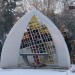 mini-IMG_1773