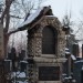 mini-IMG_1793
