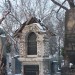 mini-IMG_1795
