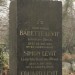 zentral_102